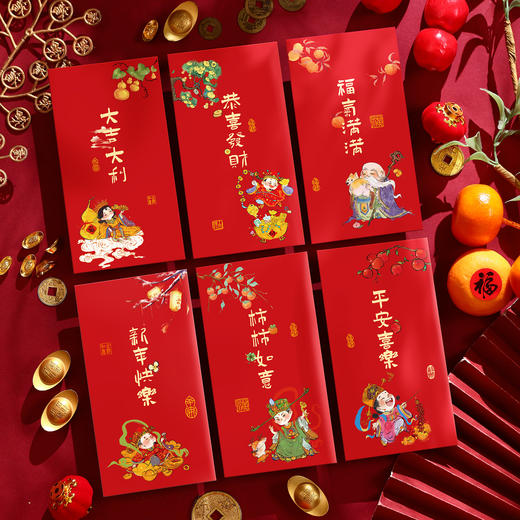 【福利❗️9.9抢18个🔥马年利是封】金马贺岁，添喜接财过大年！过年小红包2026创意新年个性拜年春节迷你压岁包L 商品图9