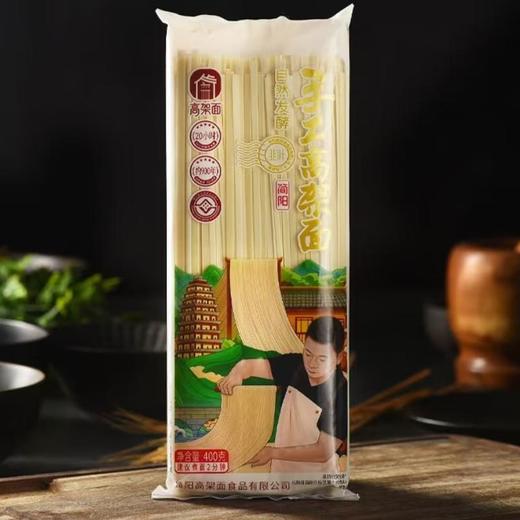 高架面手工宽面400g/袋 挂面 商品图0