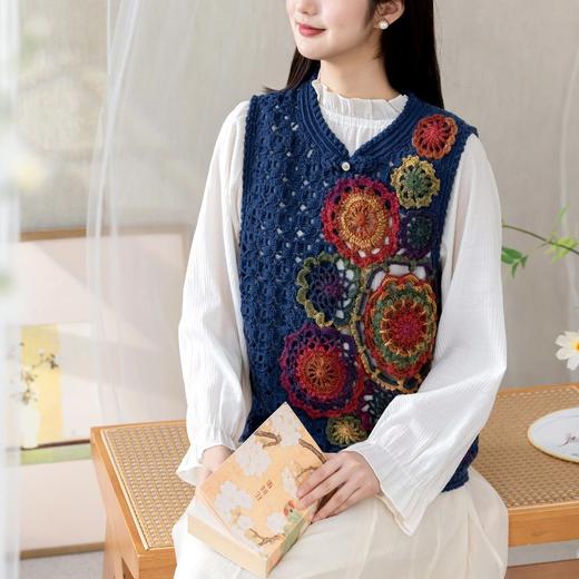 苏苏姐家花东畔中式马甲手工diy钩针自制上衣编织羊毛线团材料包 商品图2
