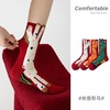 2026马年红袜 10A抗菌植绒提耳长筒袜三双装 商品缩略图5