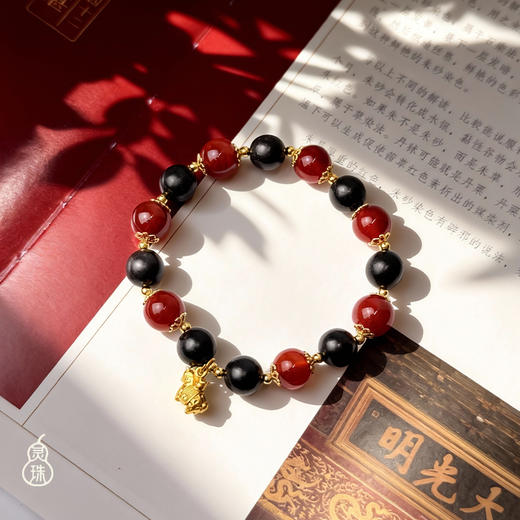 【非遗技艺】灵珠 马上有钱手串 鹅梨帐中香/花蕊夫人/紫气东来 千年古方唐宋风雅 商品图0