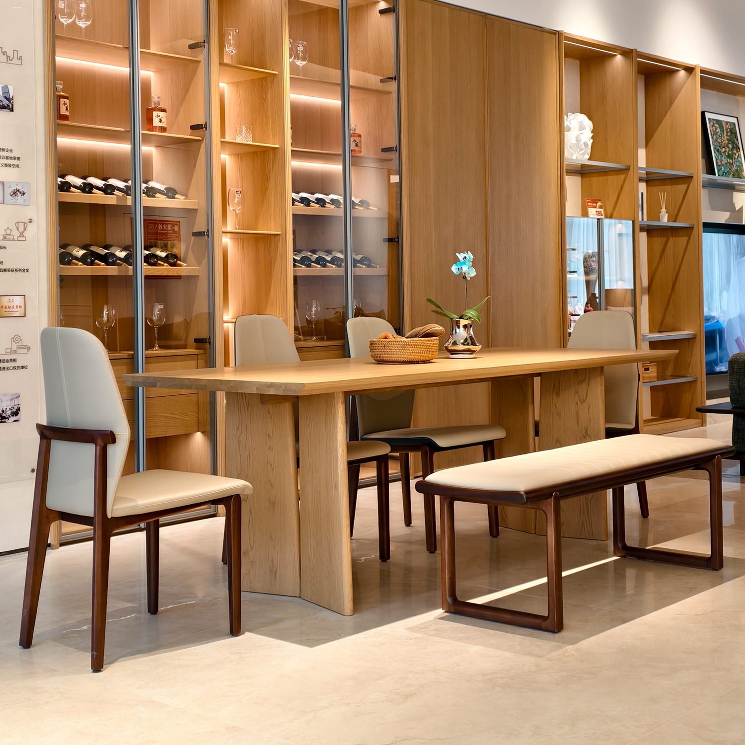 【自然风-ZR302A-2200大板桌】白橡木/客厅/餐厅/茶室/茶桌/餐桌/大板桌