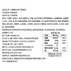 知心奶奶木糖醇手撕全麦面包粗杂粮无糖精老年人代早餐糕点零食食品650g /休闲食品 /西式糕点 /手撕面包 商品缩略图1