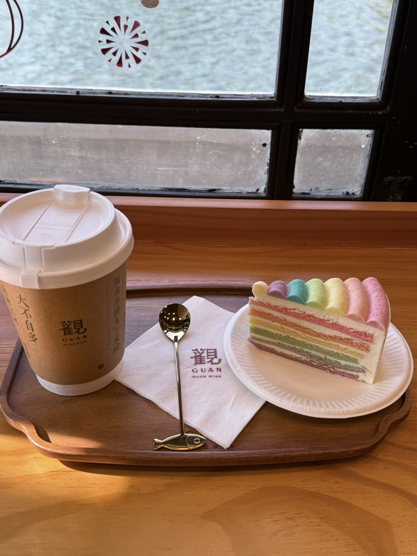 单人套餐4（无咖）草莓牛乳1杯+彩虹芝士蛋糕1块