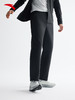 安踏大师腰型动裤丨舒乐男士冬季新款商务休闲运动长裤152617503S 商品缩略图0
