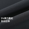 +【乐粉专属】SCALER/思凯乐男女款四季弹力裤透气吸湿长裤 F3515730/F3505730 商品缩略图3
