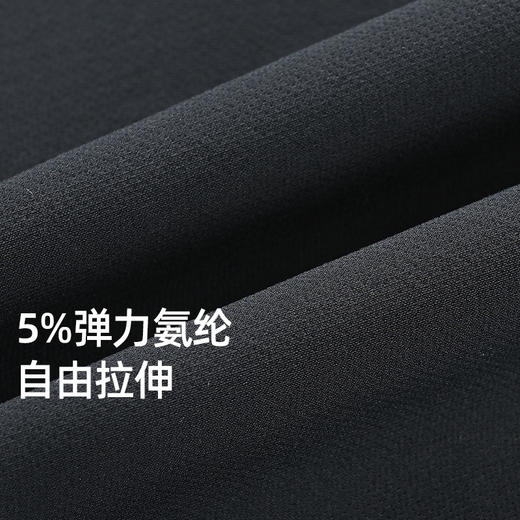 +【乐粉专属】SCALER/思凯乐男女款四季弹力裤透气吸湿长裤 F3515730/F3505730 商品图3