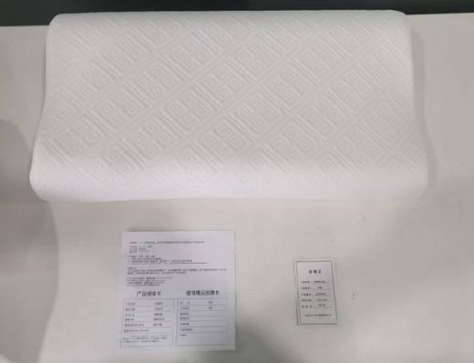 271415Haier care颈椎磁疗垫H 商品图0