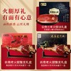 三年云南火腿云腿整只 农家腊肉 年货礼盒 商品缩略图8