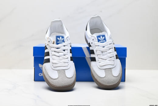 阿迪达斯Adidas Samba OG三叶草百搭低帮休闲运动板鞋JR8848男女鞋 商品图6