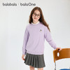 【balaOne】巴拉巴拉儿童卫衣长袖男童2026新款春百搭t恤女上衣潮 商品缩略图1