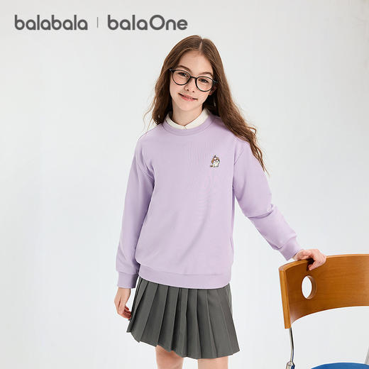 【balaOne】巴拉巴拉儿童卫衣长袖男童2026新款春百搭t恤女上衣潮 商品图1