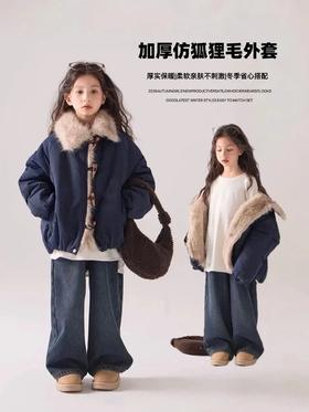 STT【儿童座山雕大毛领加厚棉服】把“暖贵松弛感”焊在身上~超大毛领+加厚夹棉的双重保暖，毛茸茸裹住身体，夹棉厚度零下都不怕，暖乎乎还不臃肿~