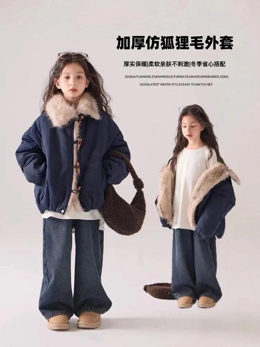 STT【儿童座山雕大毛领加厚棉服】把“暖贵松弛感”焊在身上~超大毛领+加厚夹棉的双重保暖，毛茸茸裹住身体，夹棉厚度零下都不怕，暖乎乎还不臃肿~ 商品图0