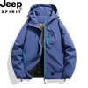 【专属】JEEP SPIRIT【石墨烯棉衣】 保暖轻盈 冬季专属 休闲百搭 男女同款 商品缩略图5