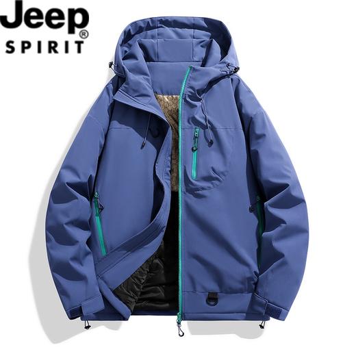 【专属】JEEP SPIRIT【石墨烯棉衣】 保暖轻盈 冬季专属 休闲百搭 男女同款 商品图5