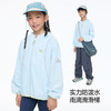 onmygame男女童晴雨衣防泼水防晒外套连帽长袖运动外套2026新款GQ1S119170 商品缩略图3