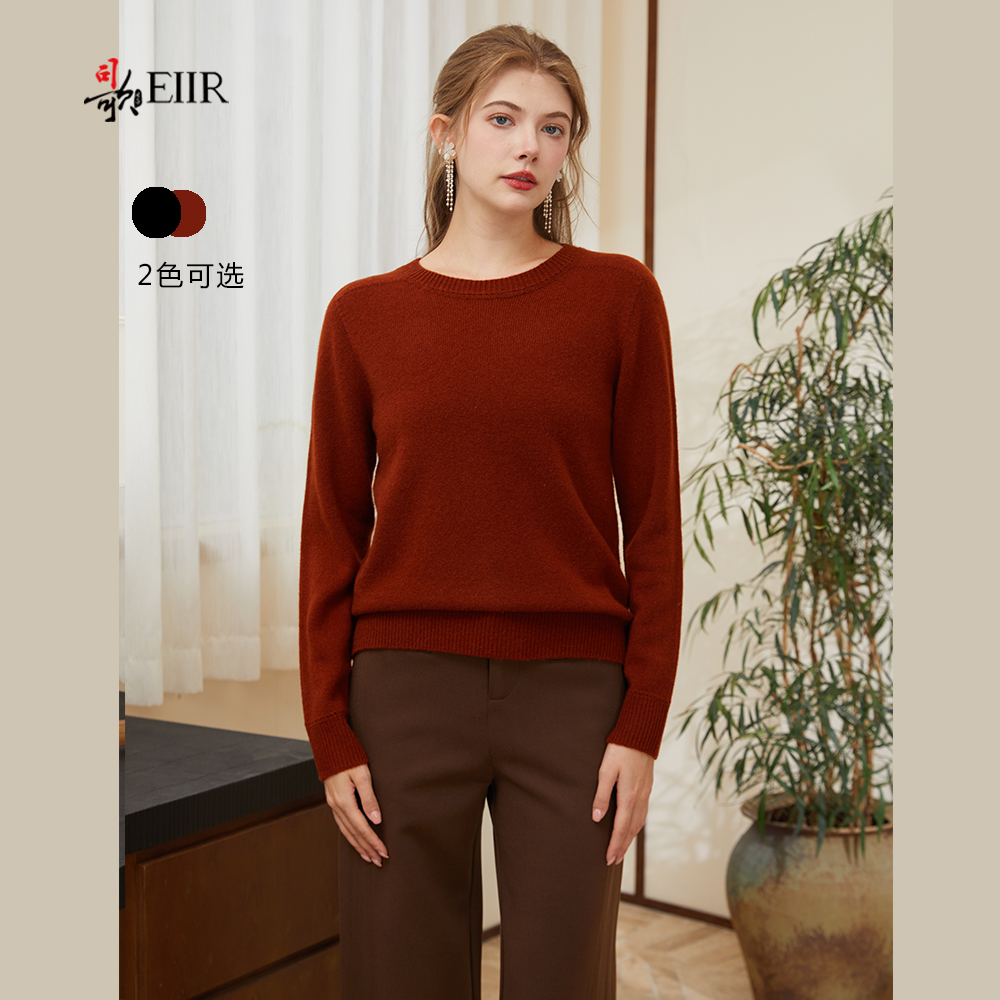 司歌羊毛套头毛衣女秋冬圆领G92G8283