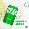 可口可乐（Coca-Cola）雪碧 Sprite 汽水饮料 200ml*24罐  迷你摩登罐整箱装 商品缩略图3