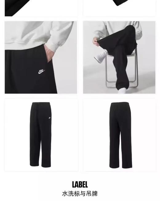 F010775冬季华棉复合水貂绒情侣加绒直筒长裤 商品图7