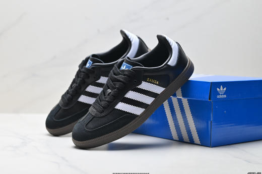 阿迪达斯Adidas Samba OG三叶草百搭低帮休闲运动板鞋JR8848男女鞋 商品图7