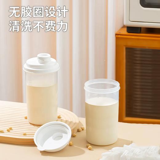 密封储存罐瓶 450ml 糖面粉米收纳瓶 厨房分装储物容器 多用途储存罐 商品图3