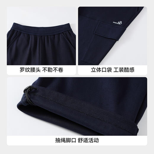 【实体店同款】男童全腰针织单裤春季新款安奈儿童装AB616035 商品图4