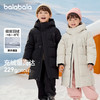 巴拉巴拉儿童羽绒服中长款冬装新款加厚外套男女童连帽亲子装 商品缩略图0
