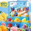 雀州小果汁混合装 商品缩略图0
