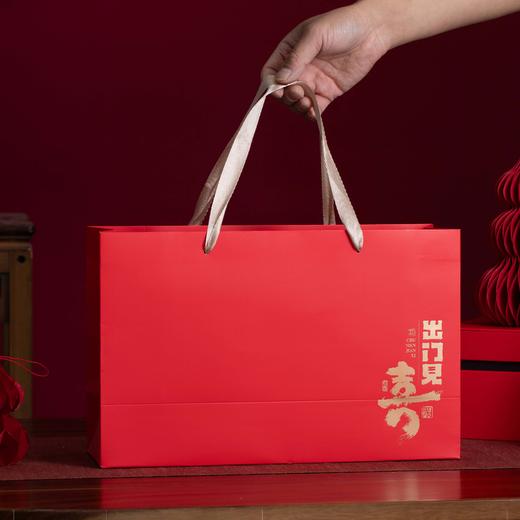 出门见喜【双瓷罐 红色】25元一套/一箱12套 商品图3