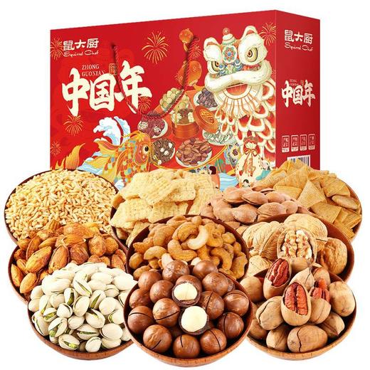 【龙马新春年货礼❗混合干果零食礼盒】甄选品质原料制作，从原料到成品全程把关，呈现精致滋味，共享佳节好味，送礼大气更有面，下午茶休闲小吃茶点心，马年新年送礼好物年货礼盒L 商品图5