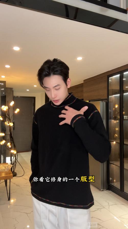 T5100SDSA男士秋冬新款痞帅男装韩版简约彩色缝线立领长袖T恤百搭时尚 商品图0