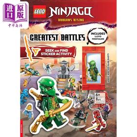 预售 【中商原版】乐高幻影忍者 伟大战役寻宝贴纸活动书 LEGO NINJAGO 英文原版 LEGO