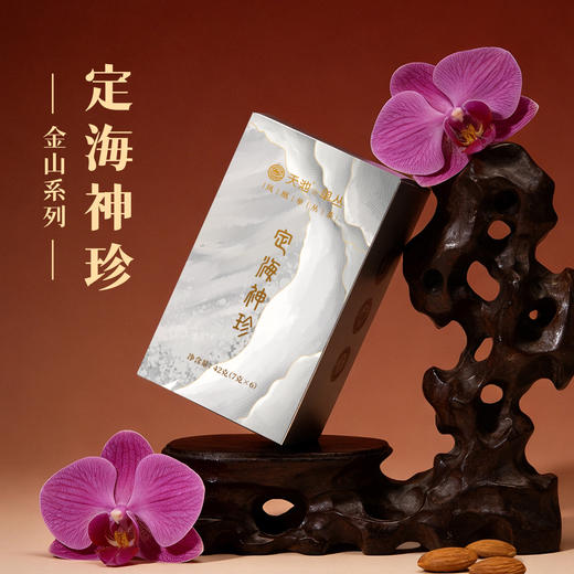 天池 凤凰单丛 木质枞香 自然花香 花香果韵 品鉴组合 42g 商品图0