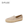 Dfuse迪芙斯2026春季新款反绒刺绣麻线鞋底手工感渔夫鞋平底鞋女鞋DFE1112070 商品缩略图10