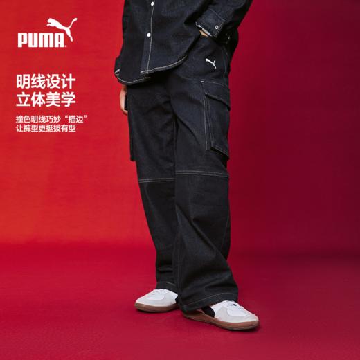 PUMA彪马官方正品 新款儿童男童秋冬梭织长裤牛仔裤宽松休闲时尚 商品图2