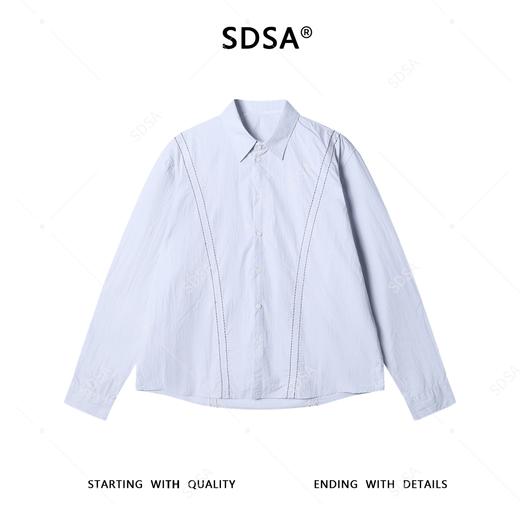 31228SDSA男士秋冬新款痞帅男装韩版简约明线翻领长袖衬衫百搭宽松衬衣 商品图1