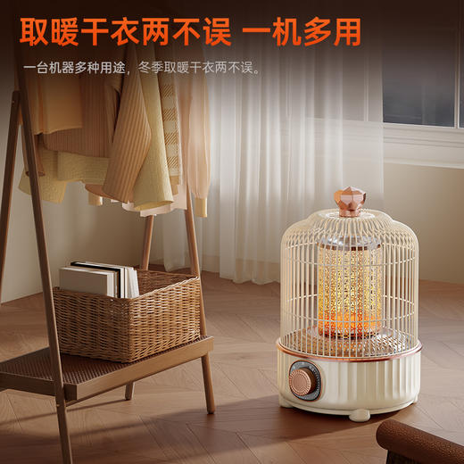 湘森鸟笼取暖器家用节能烤火炉烤脚器桌下小太阳速热电暖脚器RR 商品图6