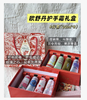 【爆款现货】新款 欧舒丹八件套护手霜30ML*8 【甜扁桃/马鞭草/云中月桂/薰衣草香/芍药花香/甜蜜樱花/玫瑰之心/经典乳木果】送礼盒礼袋 商品缩略图1