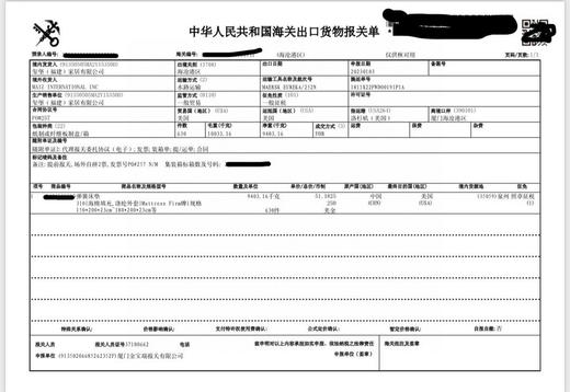直发 慕思代工厂！【 DeLANDIS玺堡床垫 】 长期主义 商品图3