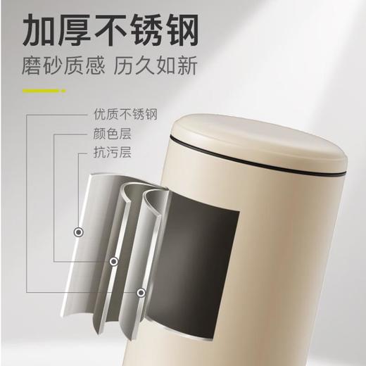 EKO 带盖不锈钢简约脚踏式垃圾桶 8L/个 雅钢色 商品图3