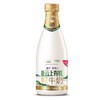 蒙牛每日鲜语 云上有机A2β-酪蛋白鲜牛奶 720ml/瓶 商品缩略图0