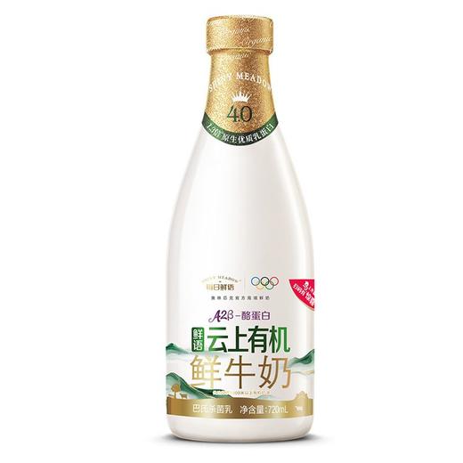 蒙牛每日鲜语 云上有机A2β-酪蛋白鲜牛奶 720ml/瓶 商品图0