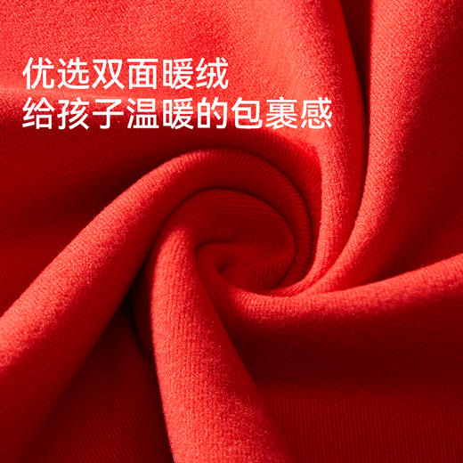 【米乐鱼 新年儿童一红到底6件套】 红运连连暖冬套装 不勒不痒新年必备款 商品图1