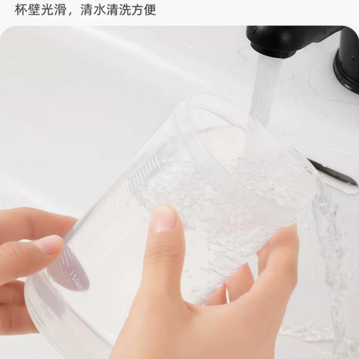 密封储存罐瓶 450ml 糖面粉米收纳瓶 厨房分装储物容器 多用途储存罐 商品图2