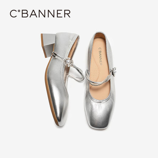 千百度珍珠绊带玛丽珍鞋女2026春季新款粗高跟羊皮小香风晚晚单鞋A26168831 商品图4