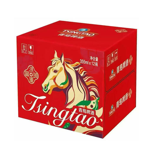 青岛啤酒（TsingTao）鸿运当头355ml*12瓶  马年生肖 商品图0