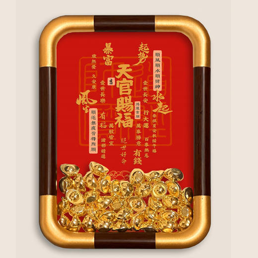 【西泠印社】财文化中空摆件 5种文案可选 送一份“捧在手里的财气” 藏一室“看得见的雅致” 商品图4