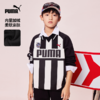 PUMA彪马官方正品 新款儿童男童秋冬长袖卫衣条纹图案时尚复古 商品缩略图3