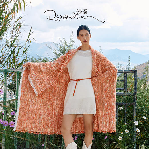 西藏手工捻纱氆氇双色披毯  SJF97P791N 商品图0